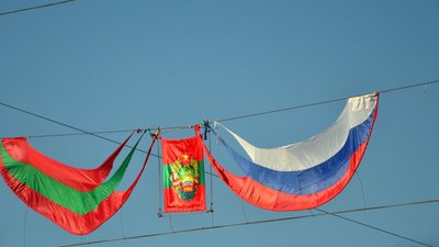 Росія хоче розміняти Крим на Придністров'я?