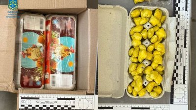 У Львові судитимуть наркозбувачів