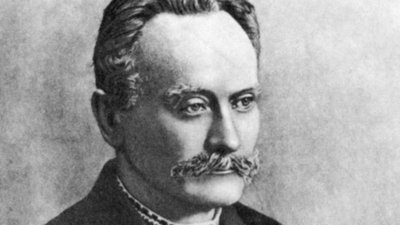 У Львові відзначають 163-річчя від Дня народження Івана Франка