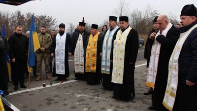 Дрогобиччина зустріла загиблого захисника України Івана Луніва (ФОТО)