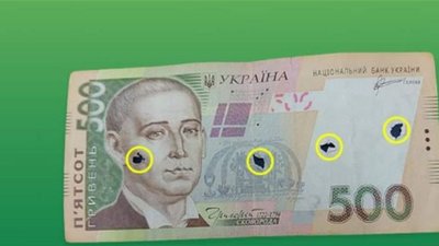 В готівковий обіг можуть потрапити пошкоджені банкноти з тимчасово окупованих територій, — НБУ