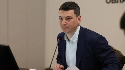 На Львівщині оновили портфель публічних інвестицій