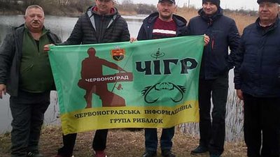 У Червонограді провели зариблення місцевого озера мальком щуки (ВІДЕО)