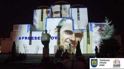 До Дня Незалежності на Сихові вперше провели відеомапінг