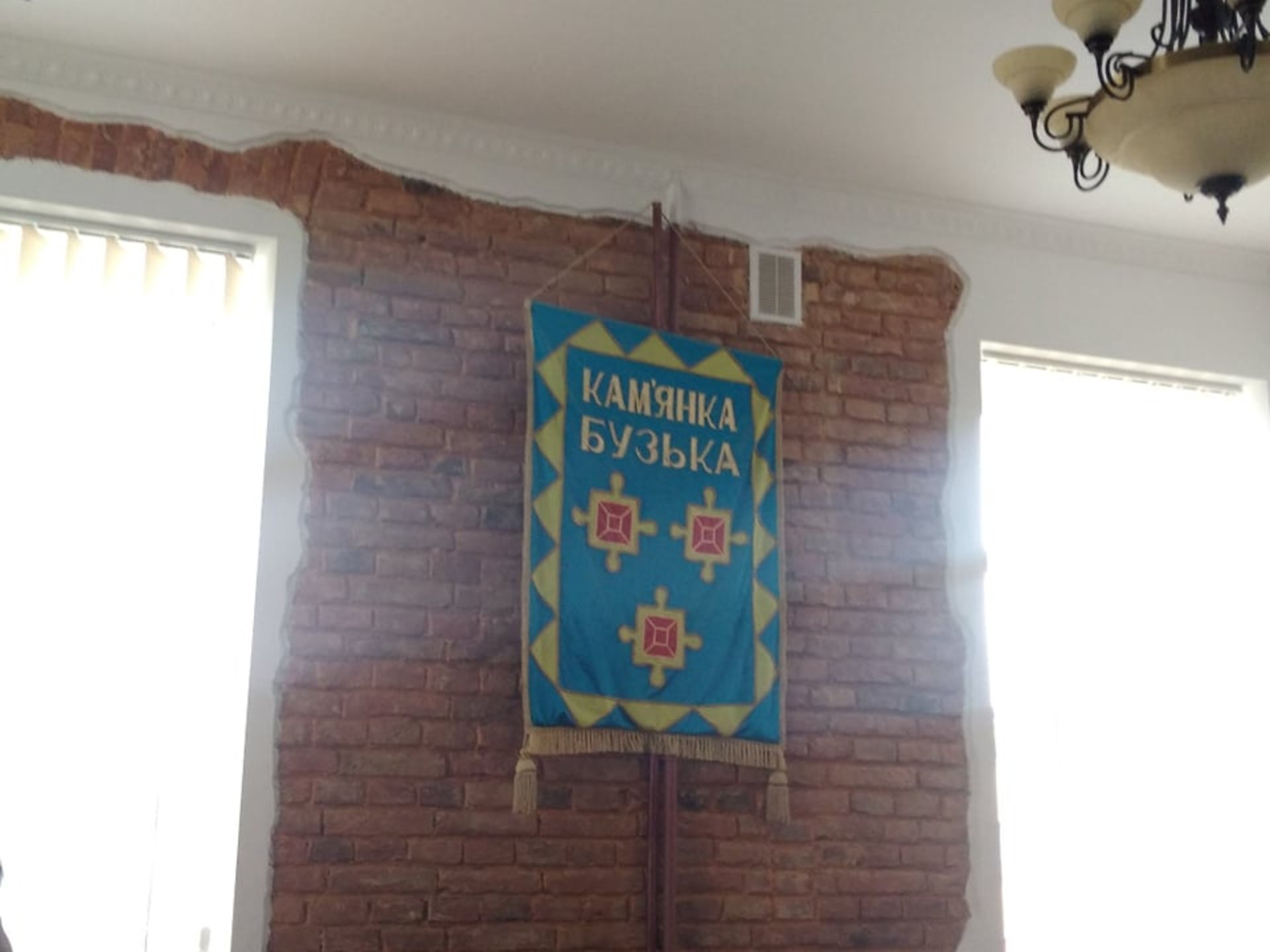 Децентралізація на Львівщині: досвід Кам’янка-Бузької ОТГ, фото 4studio