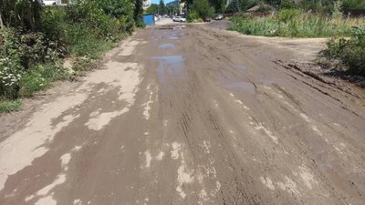 У Львові зруйнували дорогу (ФОТО)