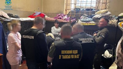 На Львівщині у колонію постачали наркотики