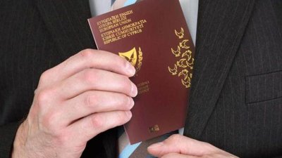 Кіпр так і не відкрився для українців з 1 березня