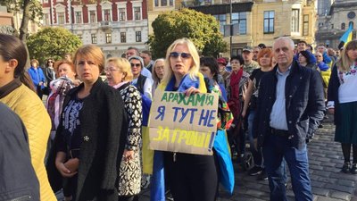 "Арахамія, я тут не за гроші": у Львові відповіли "слузі" (ФОТОФАКТ)