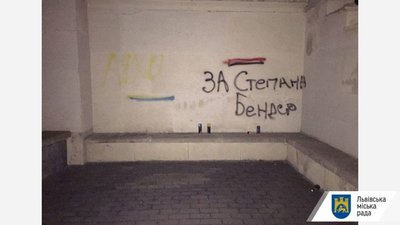 На території Личаківського кладовища затримано групу осіб, які намагались вчинити провокативні дії