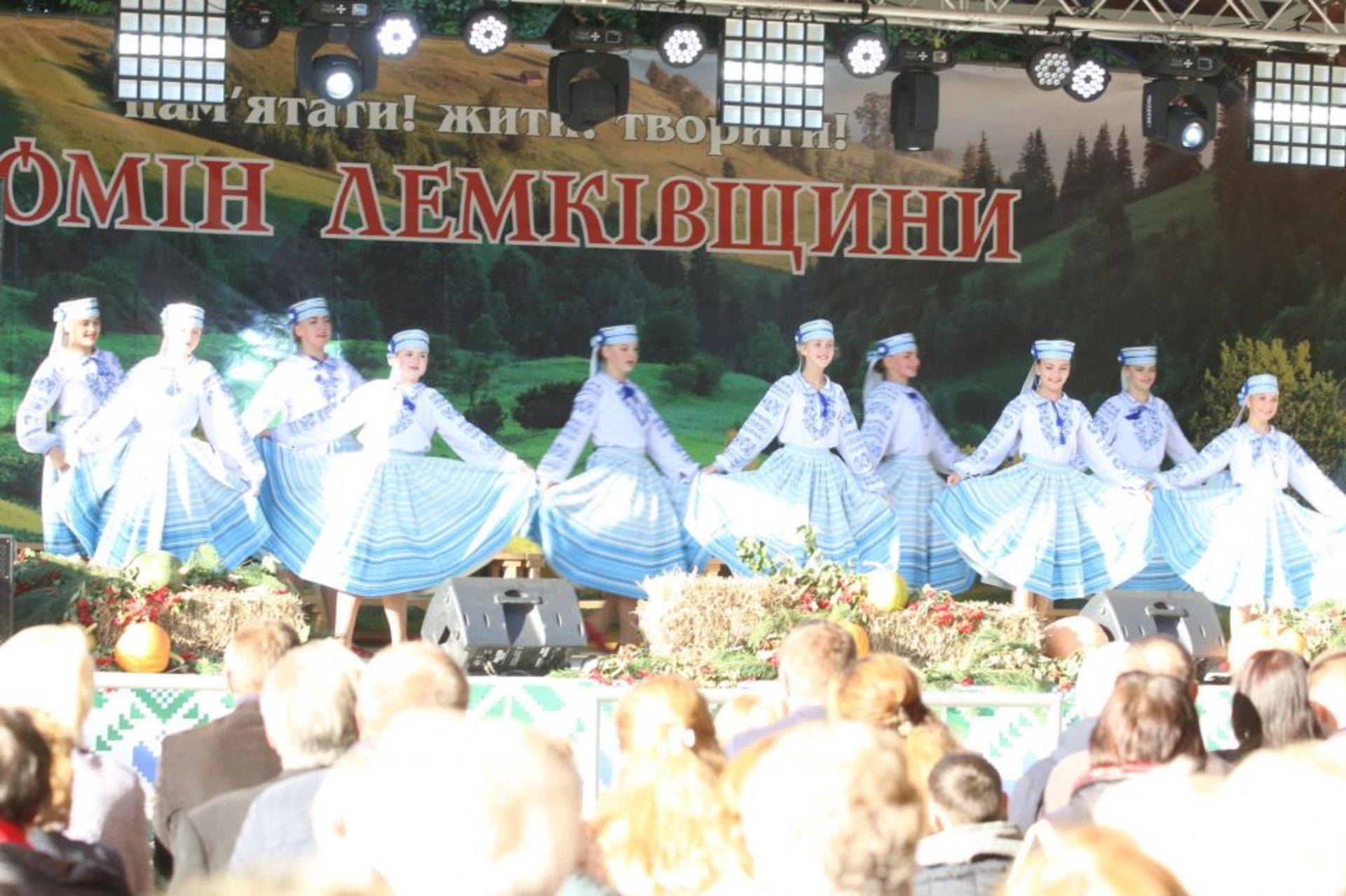 На Львівщині триває фестиваль "Гомін Лемківщини", фото ЛМР