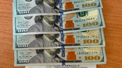 На Львівщині прикордонник відмовився від 500 доларів