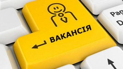 Аеропорт «Львів» терміново шукає кадри