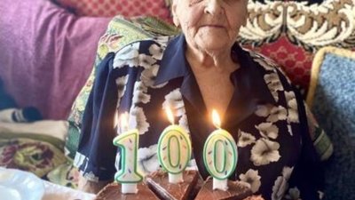 Львів’янка Ганна Сурмілова відзначила столітній ювілей