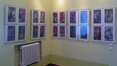 Виставка мистецький творів із колекції Степана Давимуки відкриється у Львові