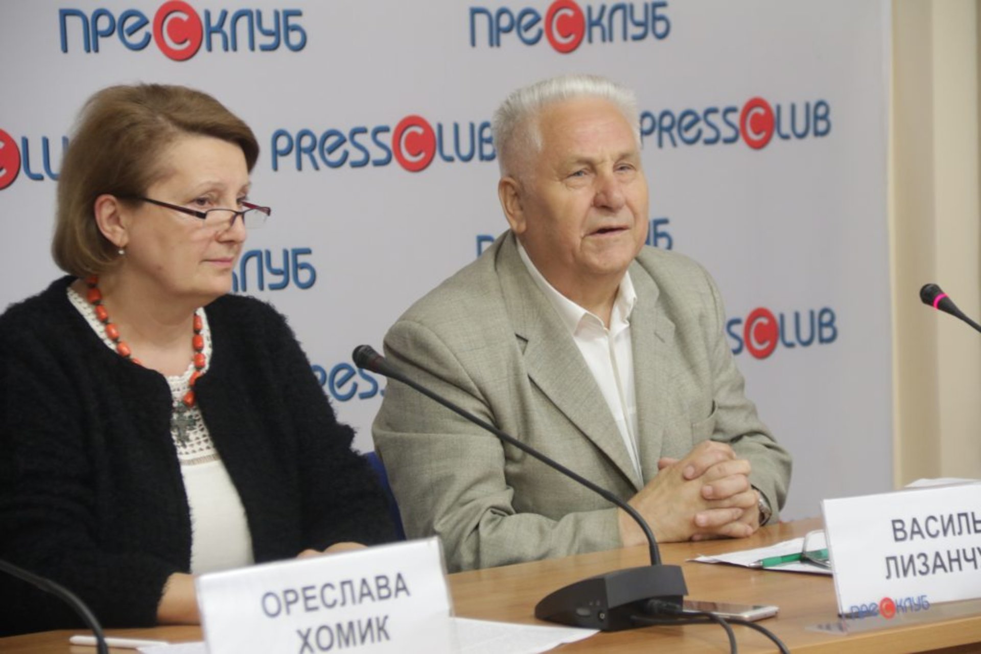 Звернення Форуму громадських організацій Львівщини. Фото Четверта студія