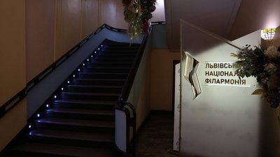 У Львівській філармонії встановили підйомник (ФОТО)