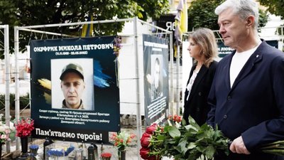 Порошенко приїхав в Івано-Франківськ (ФОТО)