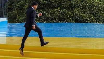 "Слуги" знову перенесли з'їзд: Названо нову дату й час