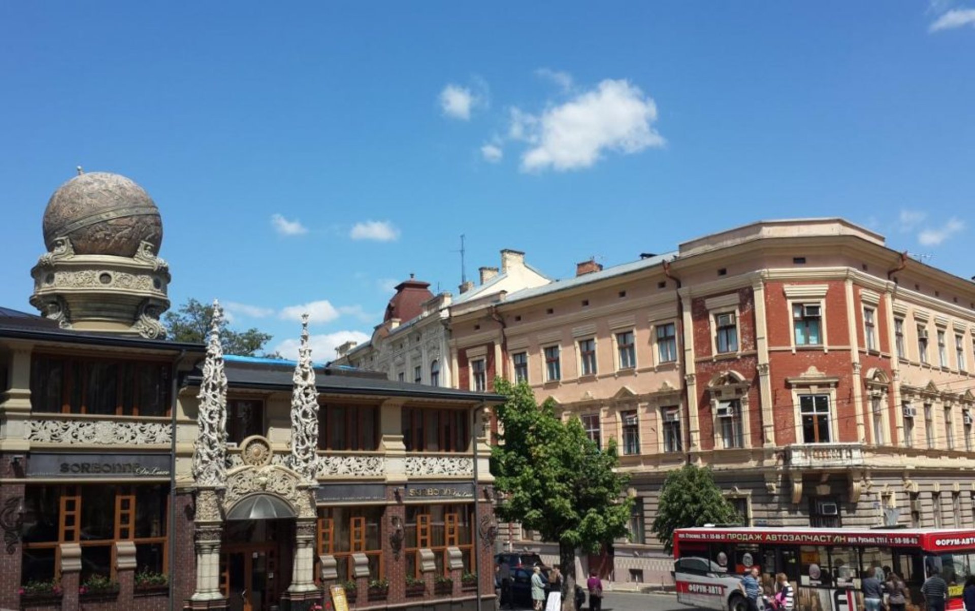 Українські міста деколи виглядають не гірше європейських / Фото Марина Григоренко