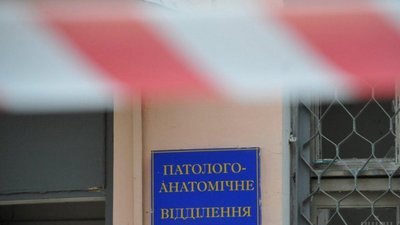 Знущання над живими і над мертвими: у морзі райлікарні Жидачева тіла зберігаються без холодильних камер