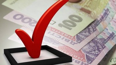 Ревізора Червоноградської ОДПІ оштрафували за подарунок