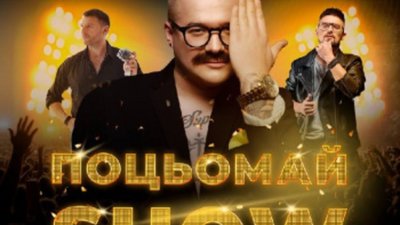 Ми можемо втілити мрію в реальність, дякуючи нашим захисникам, - Панас Буйний