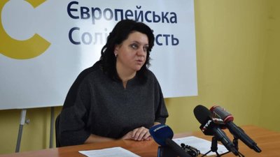 «Європейська Солідарність» закликала представників усіх проєвропейських партій у Львівській обласній раді до об’єднання