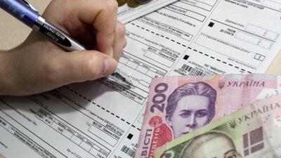 В Україні запровадили монетизацію субсидій