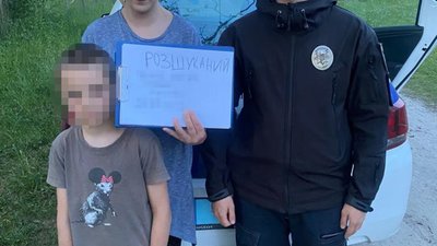 На Львівщині поліцейські оперативно розшукали зниклу дитину