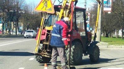 У Львові скасували загальноміську толоку