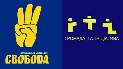 Як мешканців Бродівщини вводять у оману