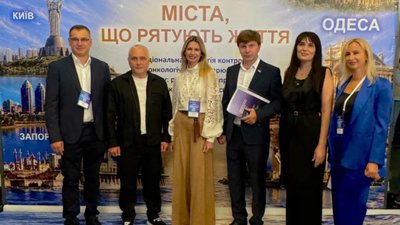 Олег Дуда відвідав онкологічний форум в Одесі (ФОТО)