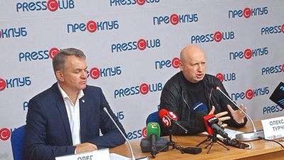 Львів має очолити не лише господарник, а й патріот, якому не байдужа доля країни, - Турчинов