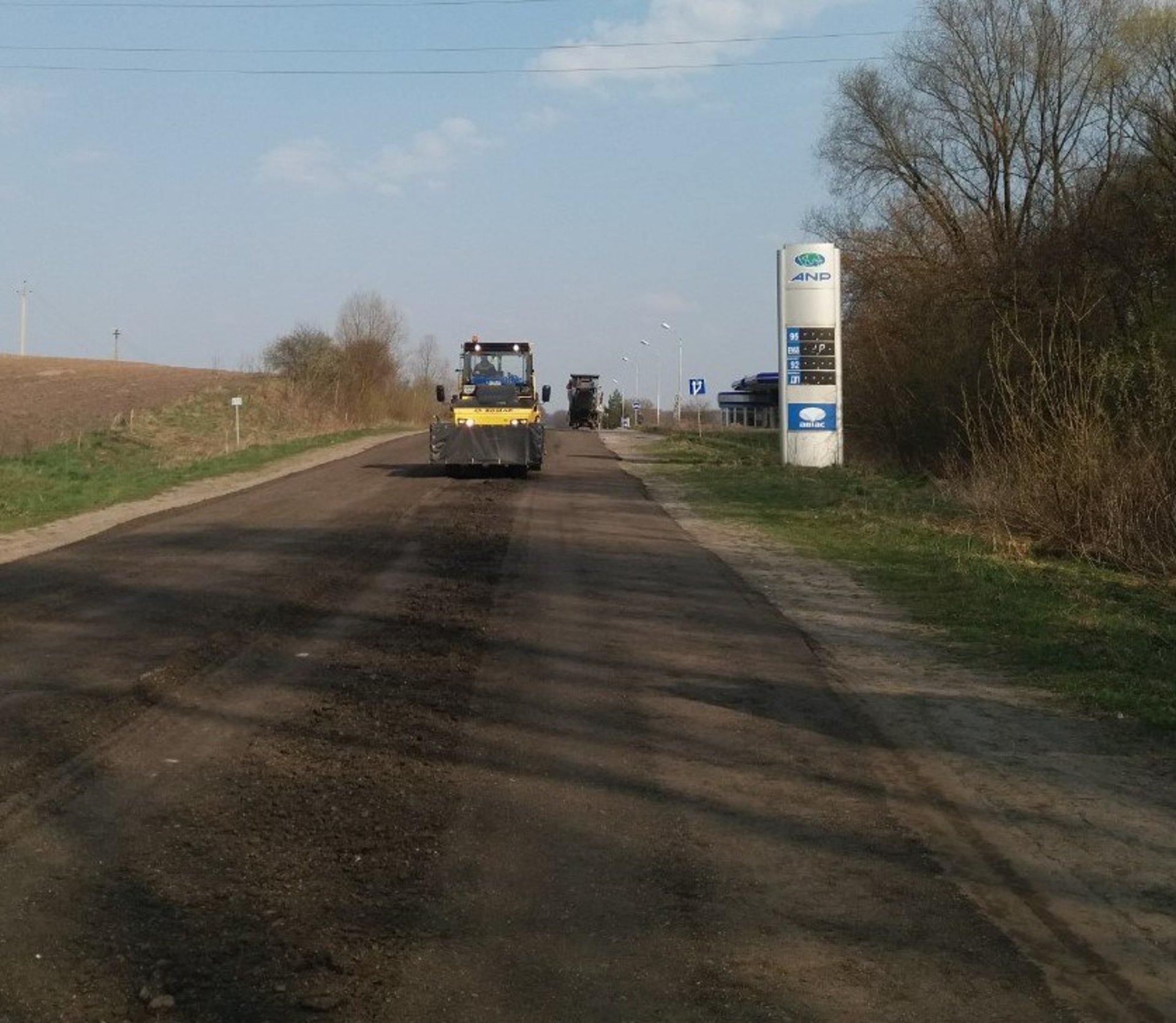 Фото: САД у Львівській області