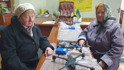 На Прикарпатті пенсіонерки придбали два дрони-камікадзе