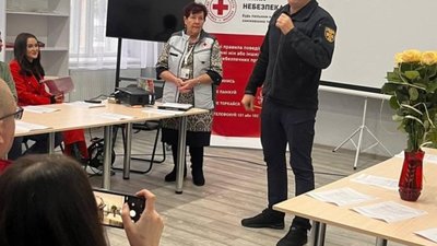 У Дрогобичі відкрили навчально-тренінговий центр