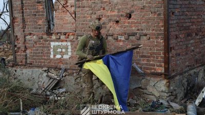 У Андріївці Донецької області підняли український прапор