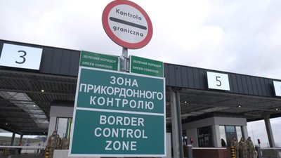 На кордоні з Польщею відкрили новий міжнародний автомобільний пункт пропуску «Нижанковичі – Мальховичі»