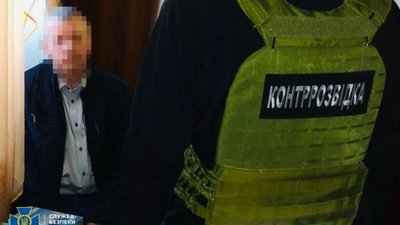 СБУ затримала двох інтернет-агітаторів російської розвідки, які закликали «приєднати» Запоріжжя та Миколаїв до рф