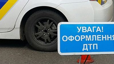 На Львівщині не розминулись автомобілі (ВІДЕО)