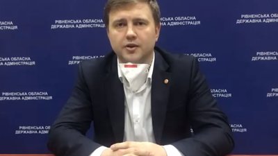 На Рівненщині заборонили масові релігійні заходи