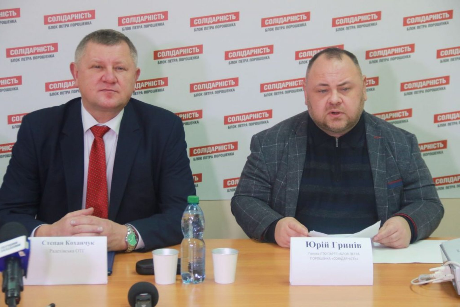 Працюватимемо так, щоб інші захотіли до нас приєднатися, – переможці на виборах в ОТГ Львівщини. Фото Назарій ЮСЬКІВ 4studio