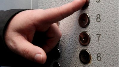У Городоцькому районі двоє людей загинуло у шахті ліфта