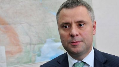 Кабмін призначив Юрія Вітренка в.о. міністра енергетики