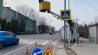 У Львові запрацює новий світлофор