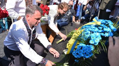 Львівщина разом з усією Україною святкує 27-у річницю Незалежності
