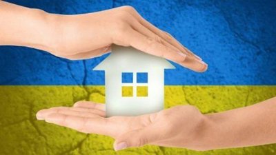 ​​На ремонт закладів для тимчасового проживання ВПО на Львівщині виділили понад 42 млн грн