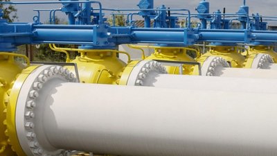 На Львівщині Україна і Польща спільно шукатимуть газ