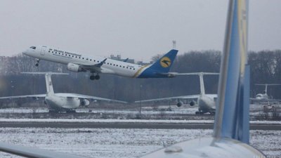МАУ оголосила новорічні знижки до 50% на квитки на наступний рік